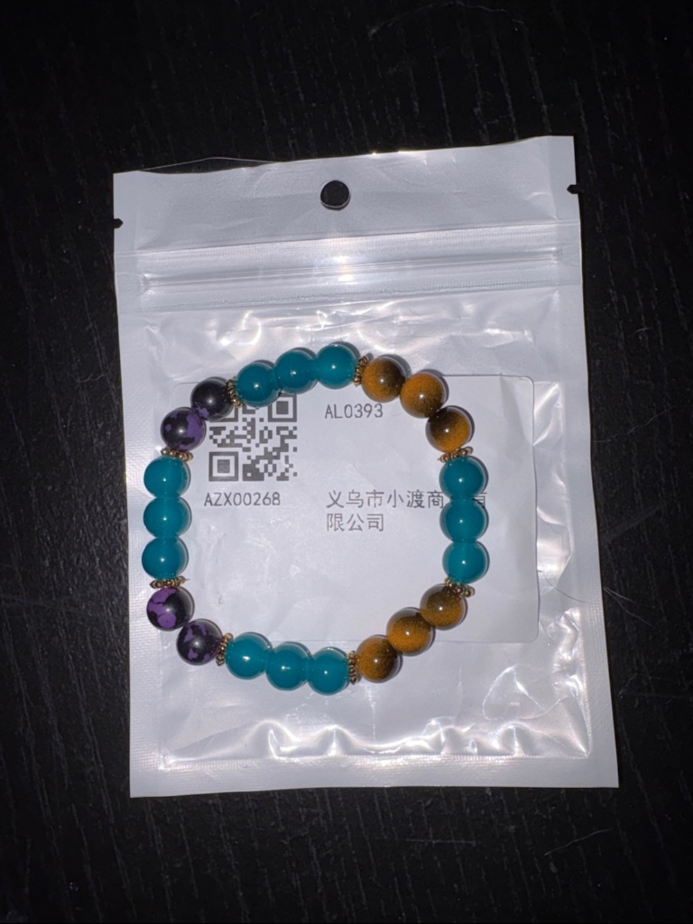 Colorful Beaded Stretch Bracelet - Turquoise, Gold & Purple